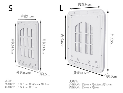 New pet door, anti-bite cat screen door, cat and dog door, allowing pets to freely enter and exit.