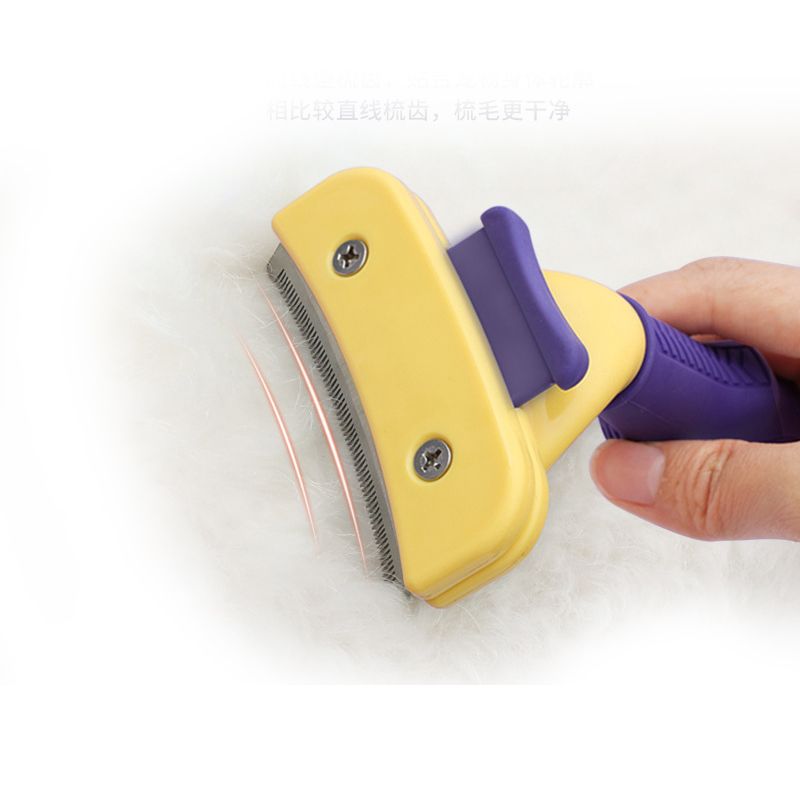 Pet comb, cat comb, dog comb, thinning and removing loose hair for pets, pet grooming knife, de-hairing comb, dog comb, cat hair comb